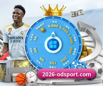 OD体育 APP 深度功能（Sports）